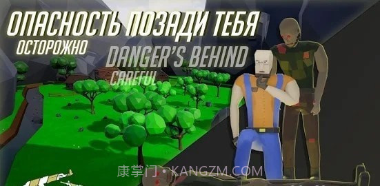 僵尸竞技场森林守卫截图5