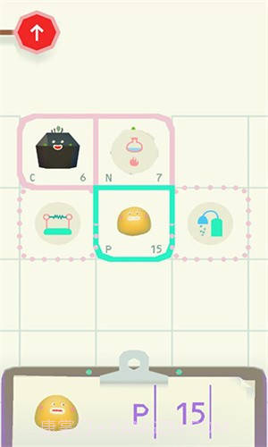 托卡世界元素截图3 托卡世界元素截图3