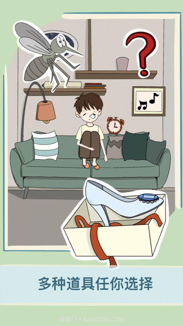 抖音上天入地的外卖侠截图2