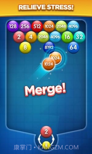 数字泡泡射手截图1