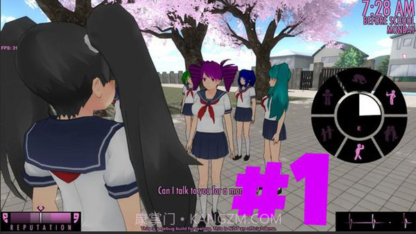 病娇高中模拟器截图2 病娇高中模拟器截图2