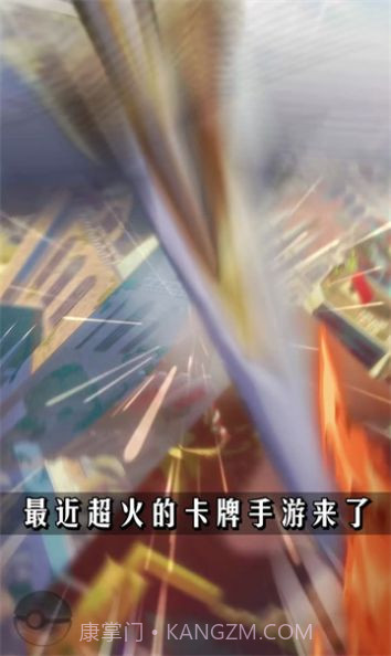 宠物进化史截图2 宠物进化史截图2