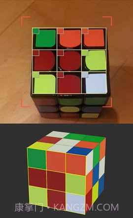 asolver魔方软件截图3
