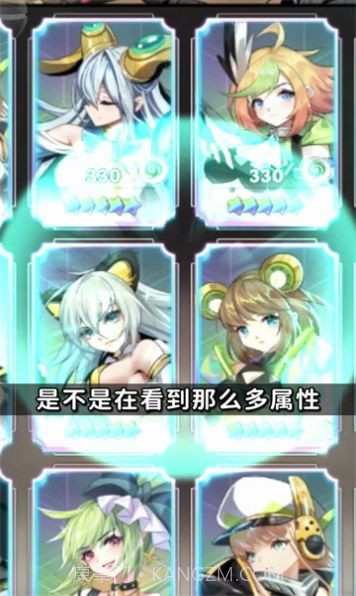 宠物进化史截图3 宠物进化史截图3