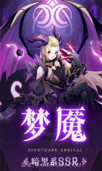 宠物进化史截图1 宠物进化史截图1