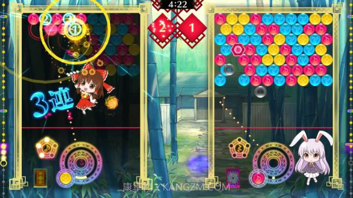 东方咒术泡泡手机版截图3