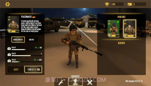 战争英雄乱斗行动截图2