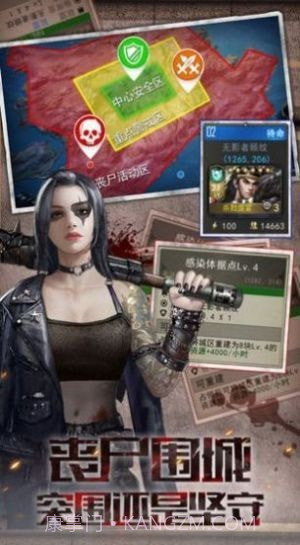 黎明大冒险截图2