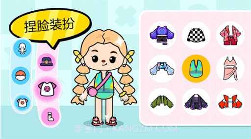 啊哈小镇世界截图2 啊哈小镇世界截图2