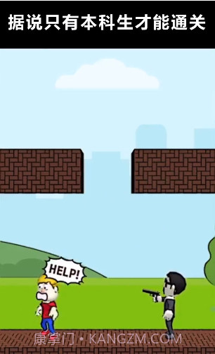 教我怎么输截图2 教我怎么输截图2