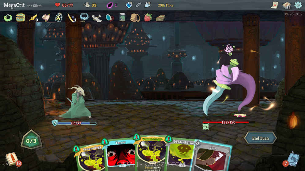 杀戮尖塔安卓手机版截图2