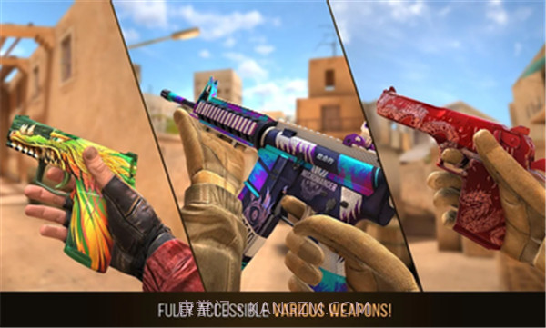 对峙2国际服直装版截图1