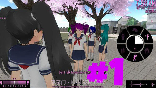 病娇高中模拟器截图4 病娇高中模拟器截图4