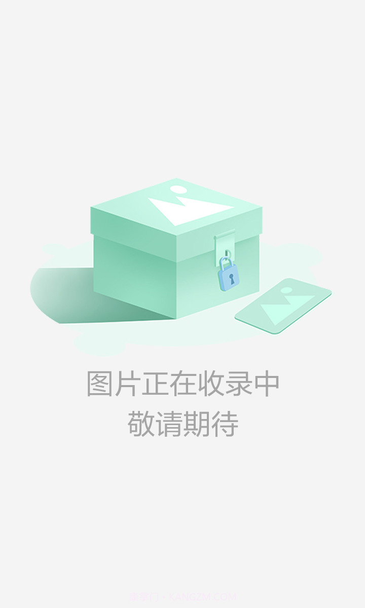 火车模拟截图1