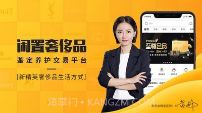 胖虎截图1 胖虎截图1