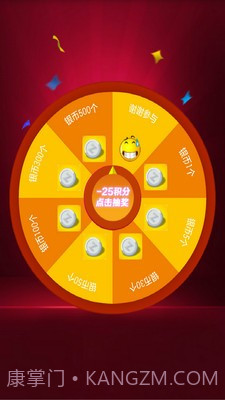 阿游戏官方版截图5 阿游戏官方版截图5