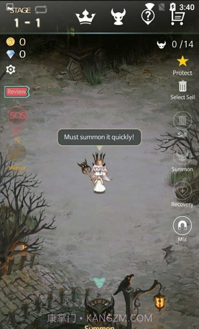 恶魔少女进化截图4