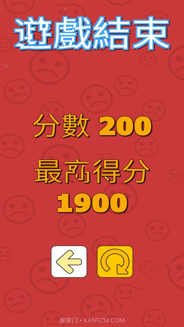 选左选右截图1 选左选右截图1