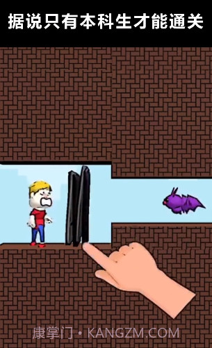 教我怎么输截图4 教我怎么输截图4