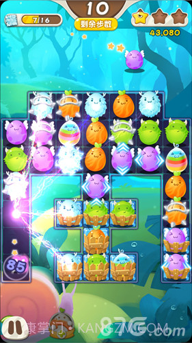 捣蛋连萌官网版截图4