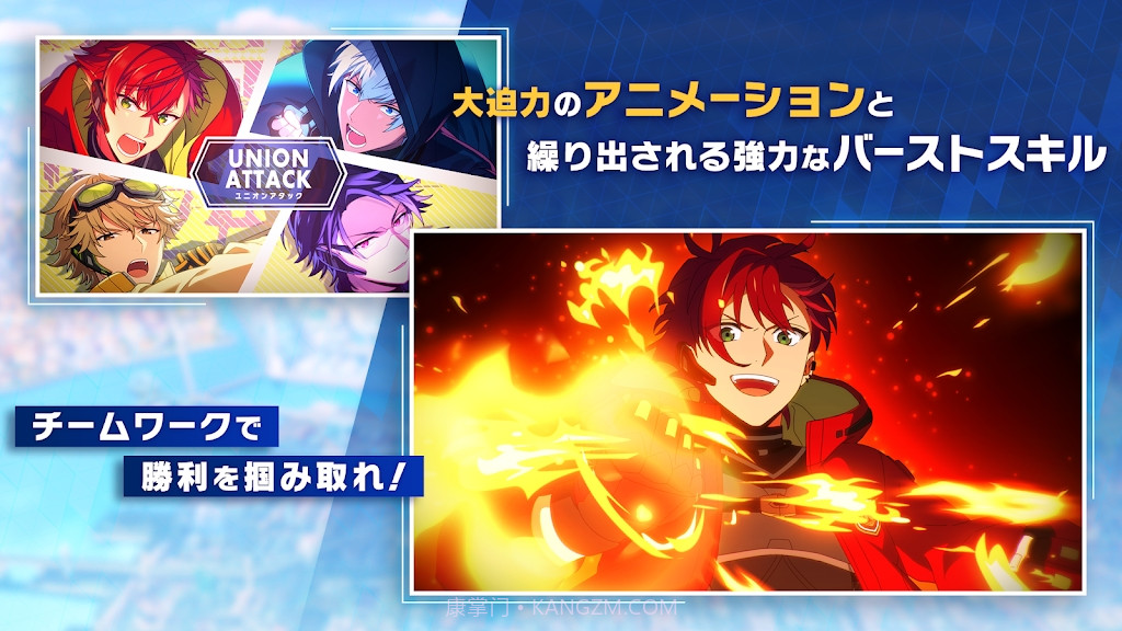 赫利俄斯崛起的英雄截图2