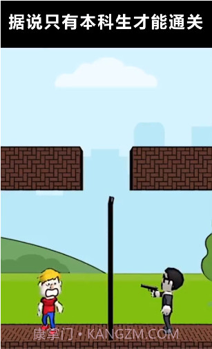 教我怎么输截图1 教我怎么输截图1