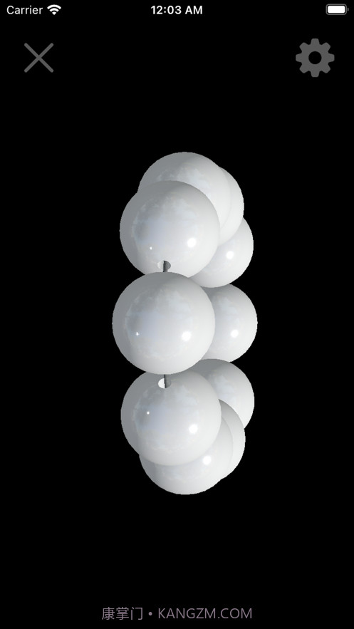 电子佛珠官网版截图4