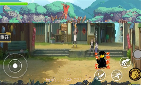 忍者之路截图2 忍者之路截图2