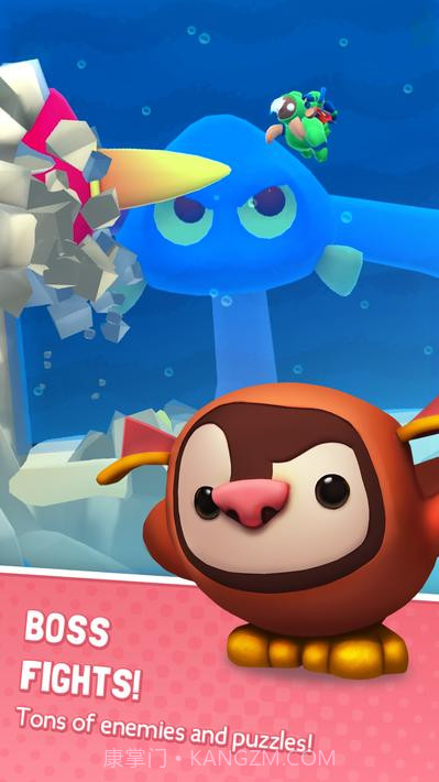 Starlight Adventure星光冒险截图15