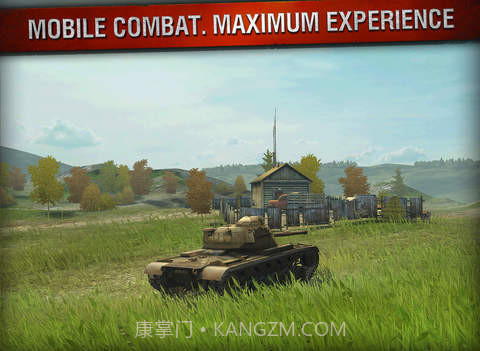 坦克世界闪电战截图2