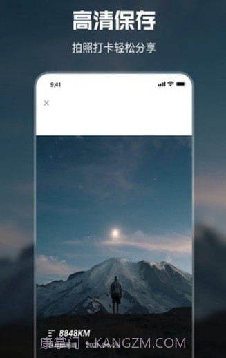 雨燕水印相机截图2