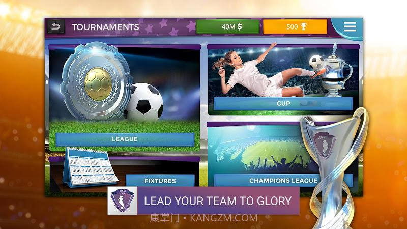 女足经理人游戏手机版截图2