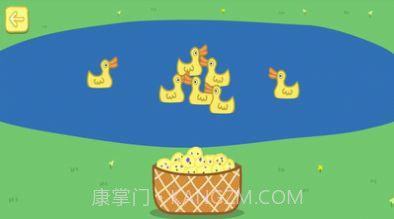 羚羊夫人金靴子截图1 羚羊夫人金靴子截图1