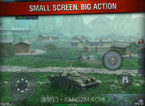 坦克世界闪电战截图1