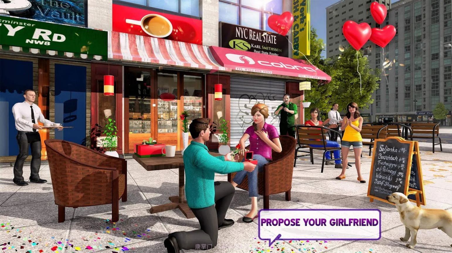 爱情模拟器结婚截图1