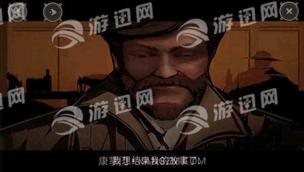 海洋木筏求生截图1