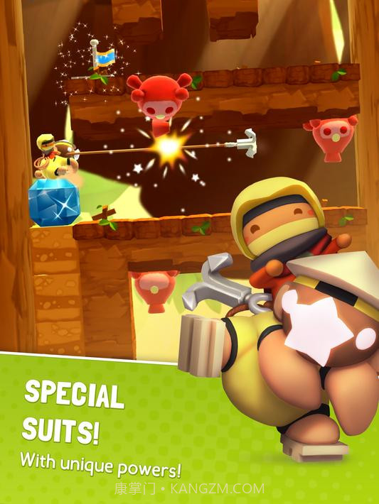 Starlight Adventure星光冒险截图8