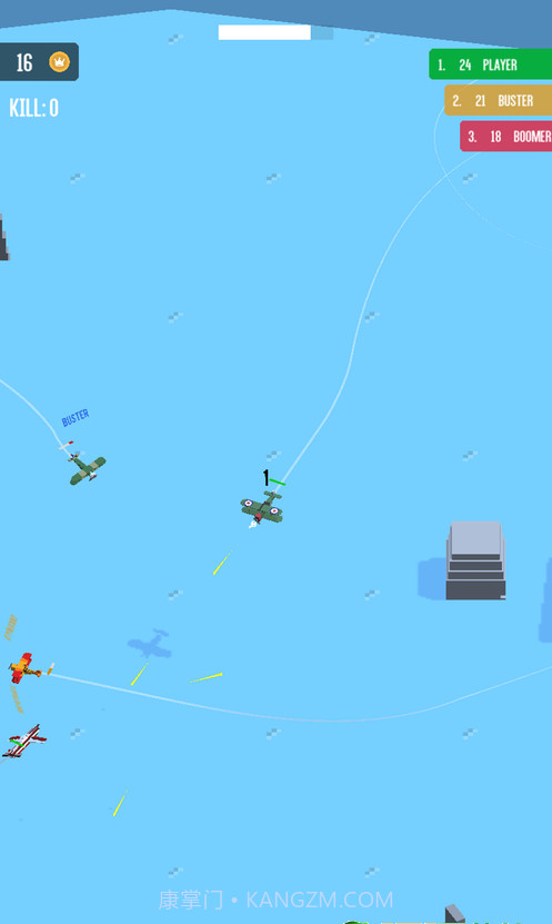 抖音Airfight.io截图3