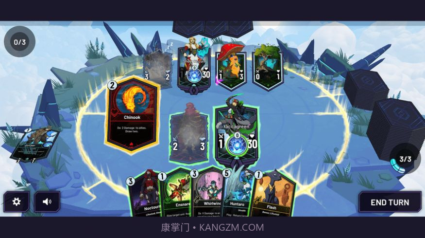 Skyweaver v2.3.5截图3