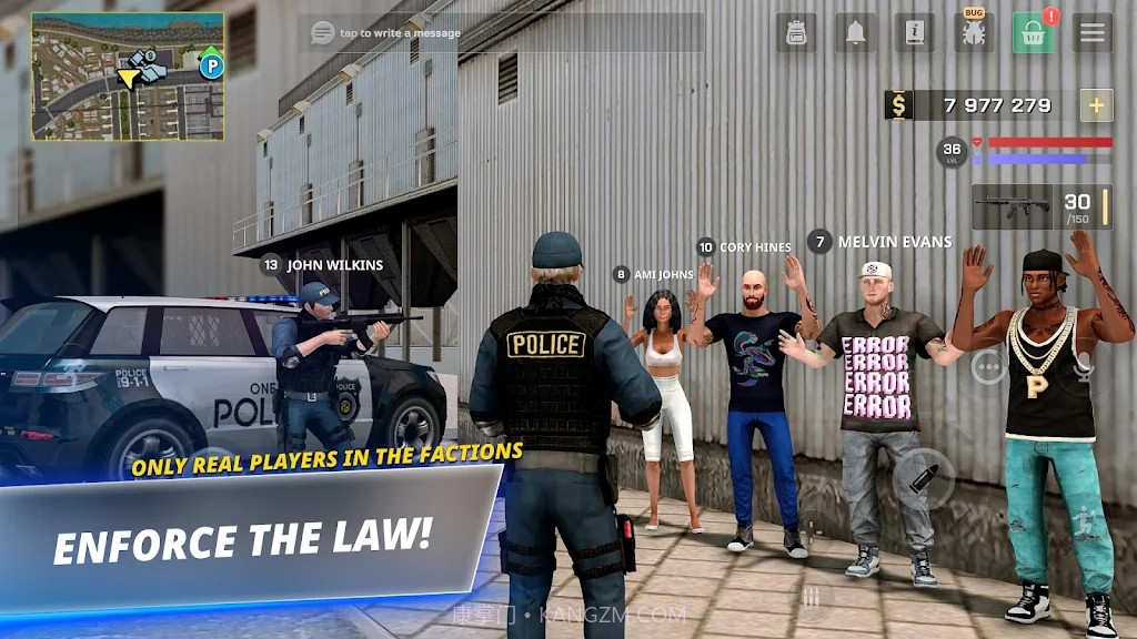 加州生活模拟器截图1