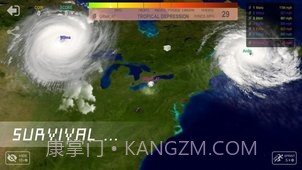 飓风io官网版截图5