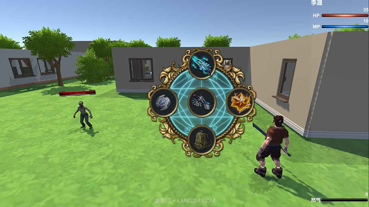 废土幸存者截图3 废土幸存者截图3