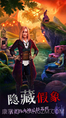 密室逃脱绝境系列7印加古城完整版截图2