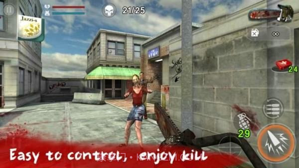 末日都市僵尸大战截图1 末日都市僵尸大战截图1