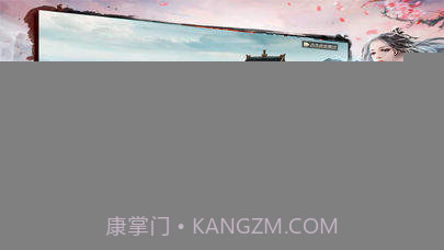 风云决最新版截图3