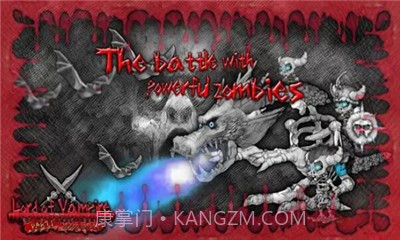 吸血鬼防御修改版截图1