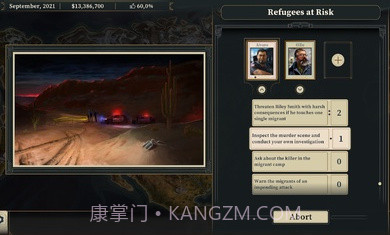 这位是总统截图1 这位是总统截图1