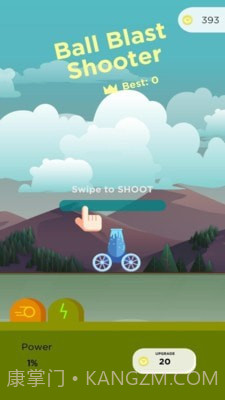 移动加农炮截图2 移动加农炮截图2
