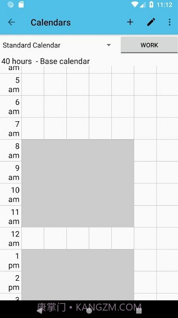 项目进度表iap截图4 项目进度表iap截图4
