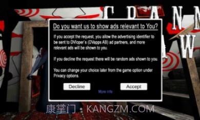 恐怖奶奶黄色宝宝模组截图3